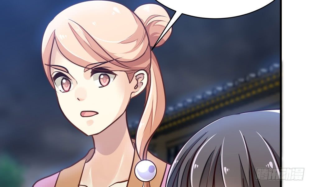 第二十八回 青禾死镇(1/3)-第29话