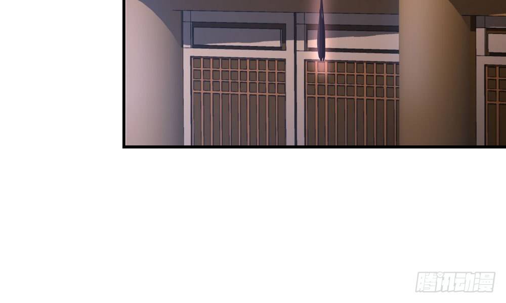 第二十八回 青禾死镇(1/3)-第29话