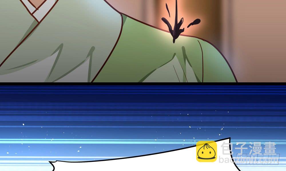 第二十八回 青禾死镇(1/3)-第29话