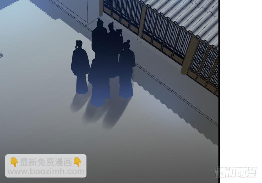 第二十八回 青禾死镇(1/3)-第29话