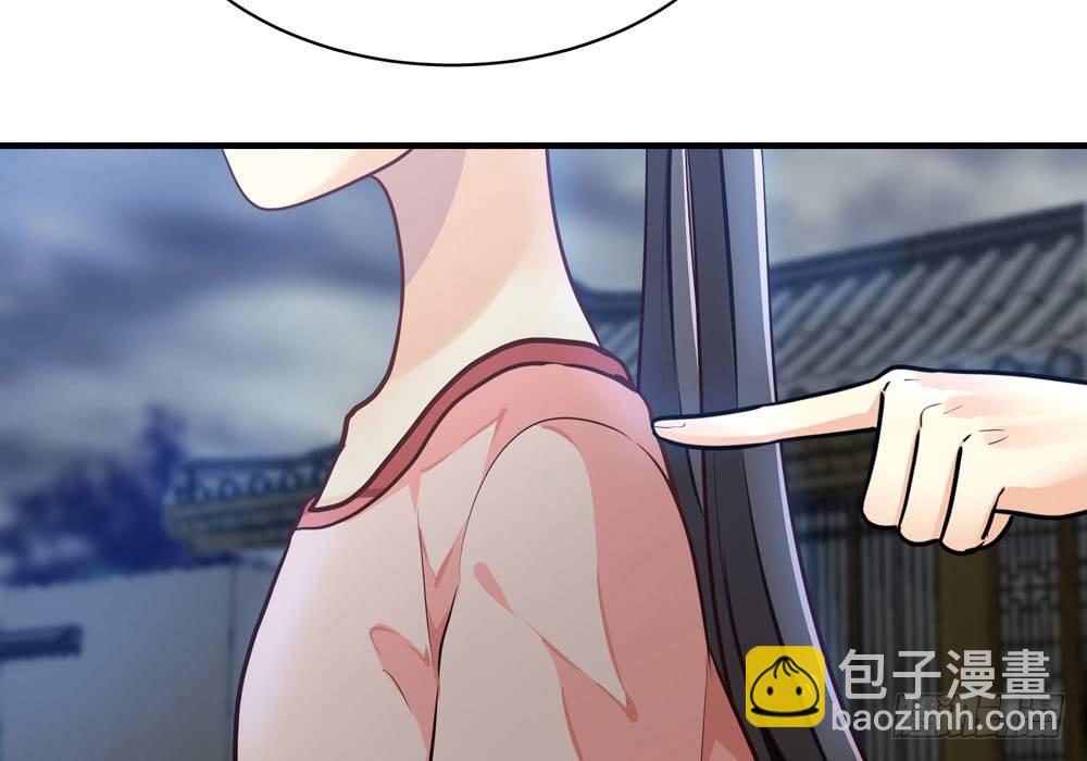 第二十八回 青禾死镇(1/3)-第29话