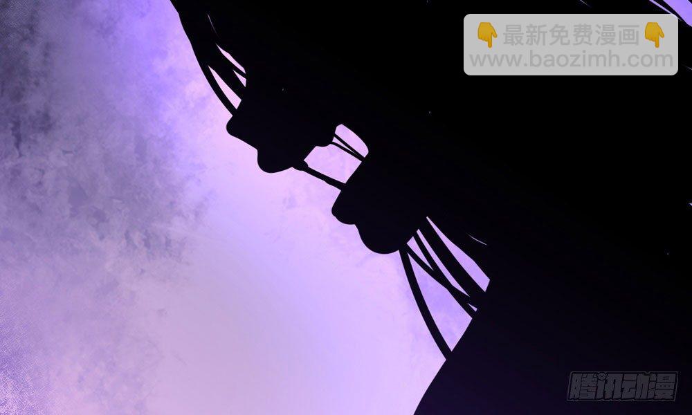 第三十回 非人(1/3)-第31话