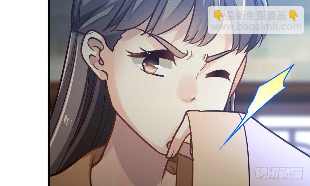 第三十回 非人(1/3)-第31话