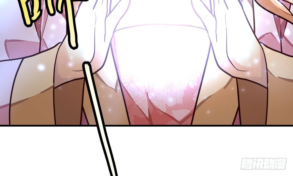 第三十回 非人(1/3)-第31话