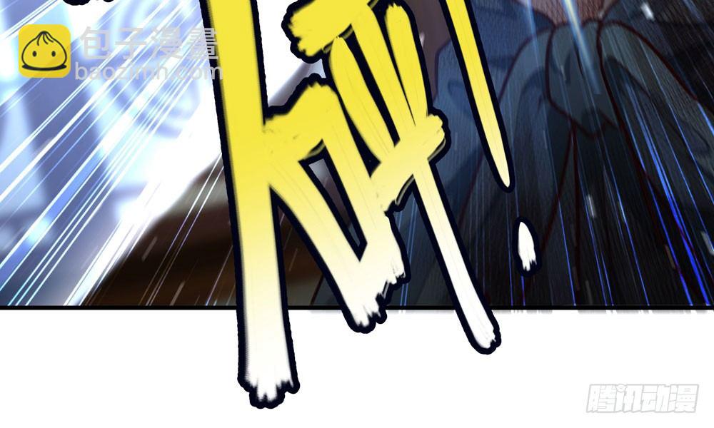 第三十回 非人(1/3)-第31话