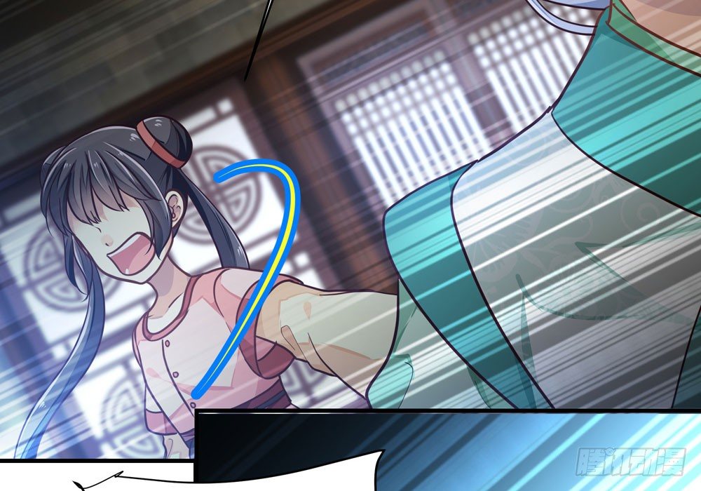 第三十回 非人(1/3)-第31话