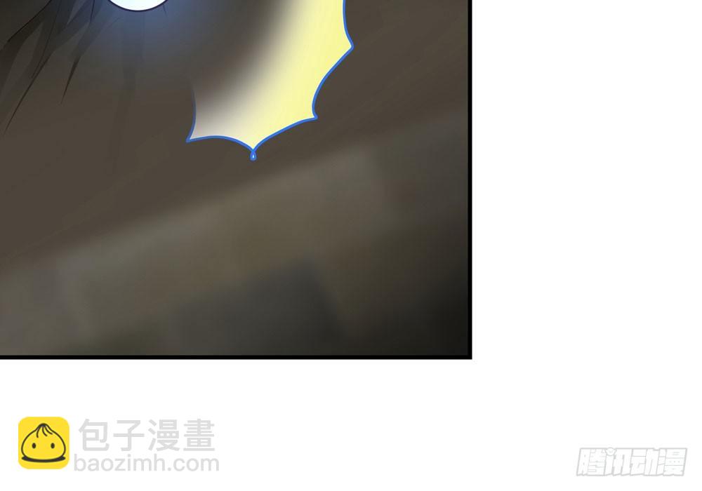 第三十回 非人(1/3)-第31话