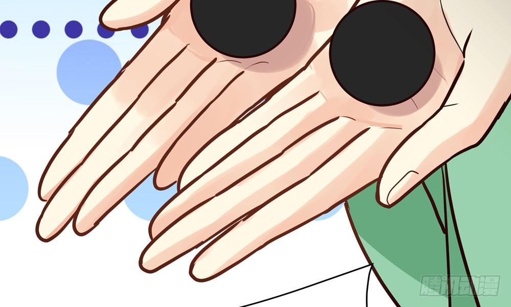 第三十回 非人(1/3)-第31话