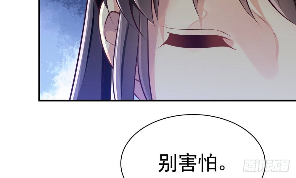 第三十二回 尸围养殖场(1/2)-第35话