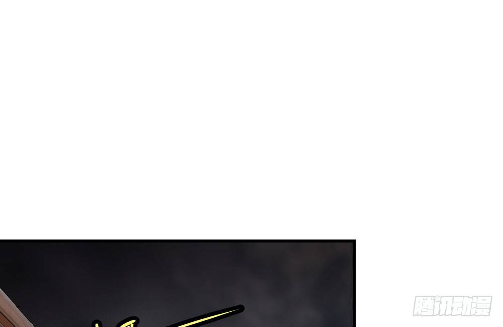 第三十二回 尸围养殖场(1/2)-第35话