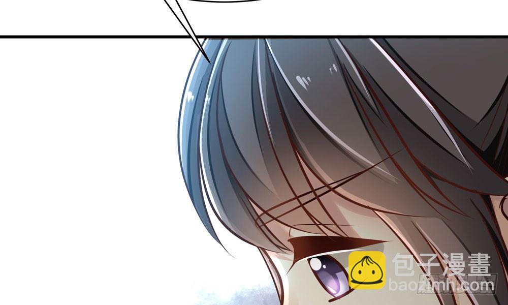 第三十二回 尸围养殖场(1/2)-第35话