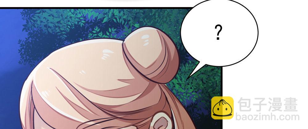 第三十二回 尸围养殖场(1/2)-第35话