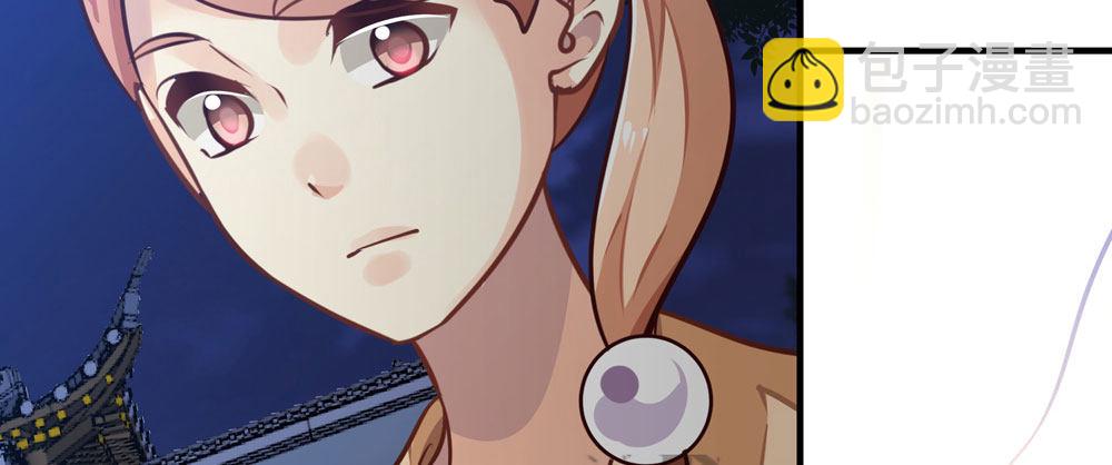 第三十二回 尸围养殖场(1/2)-第35话