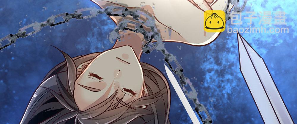 第三十二回 尸围养殖场(1/2)-第35话