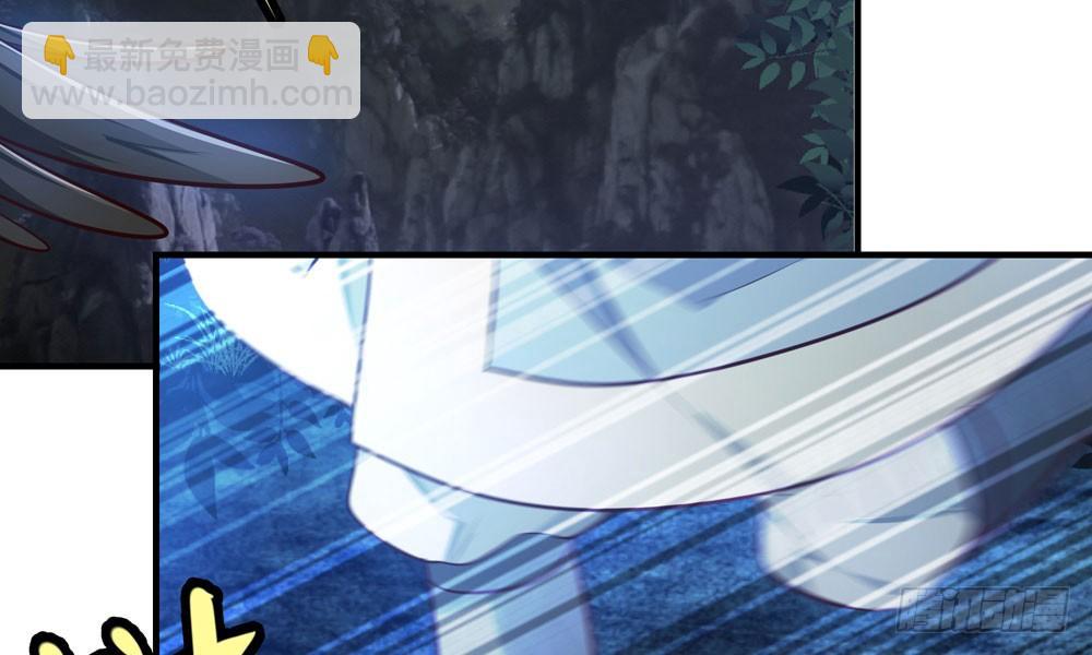 第三十二回 尸围养殖场(1/2)-第35话