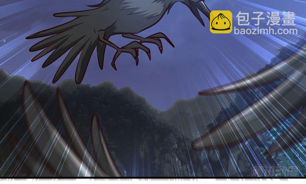 第三十二回 尸围养殖场(1/2)-第35话