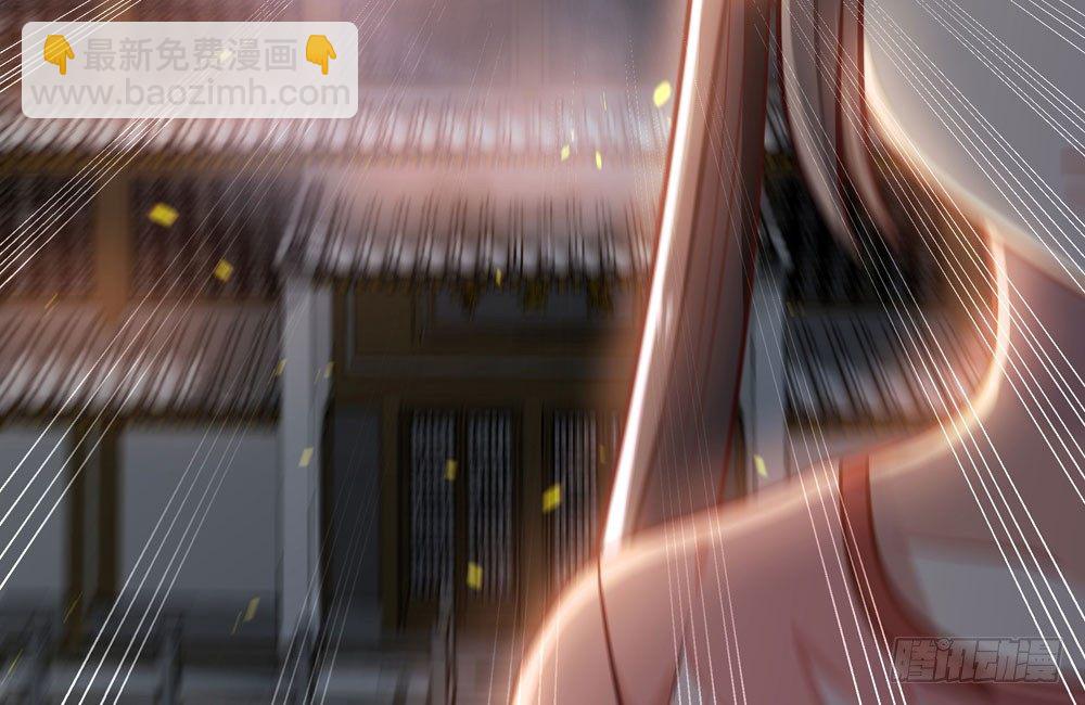 第三十二回 尸围养殖场(1/2)-第35话