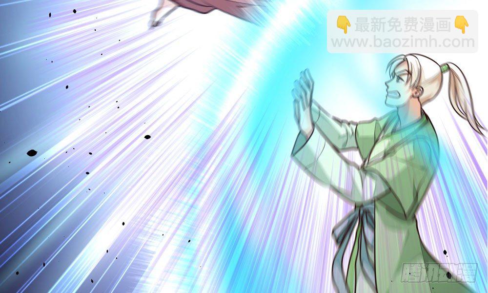 第三十四回 感染(1/2)-第37话