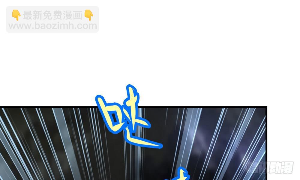 第三十四回 感染(1/2)-第37话