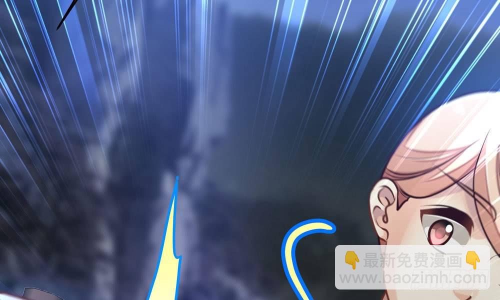 第三十四回 感染(1/2)-第37话