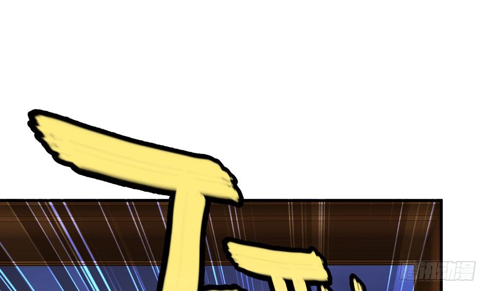 第三十四回 感染(1/2)-第37话