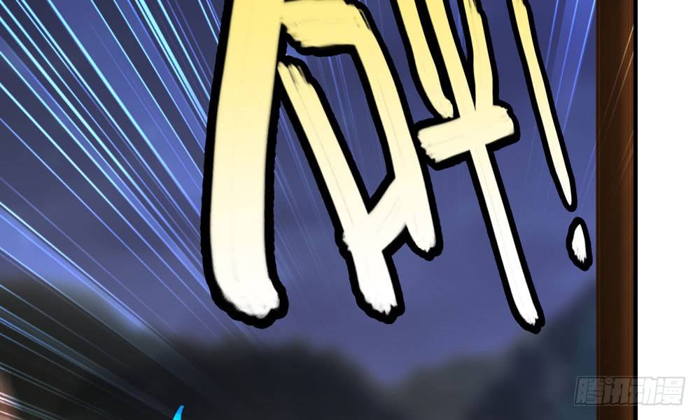 第三十四回 感染(1/2)-第37话