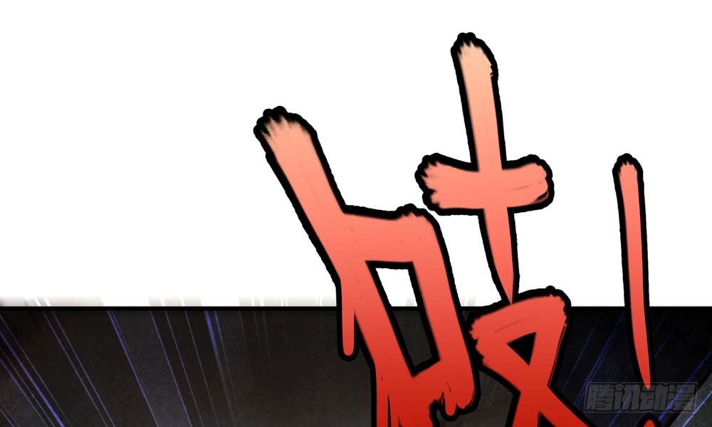 第三十四回 感染(1/2)-第37话