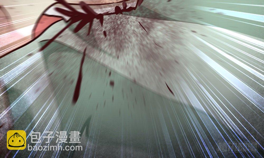 第三十四回 感染(1/2)-第37话