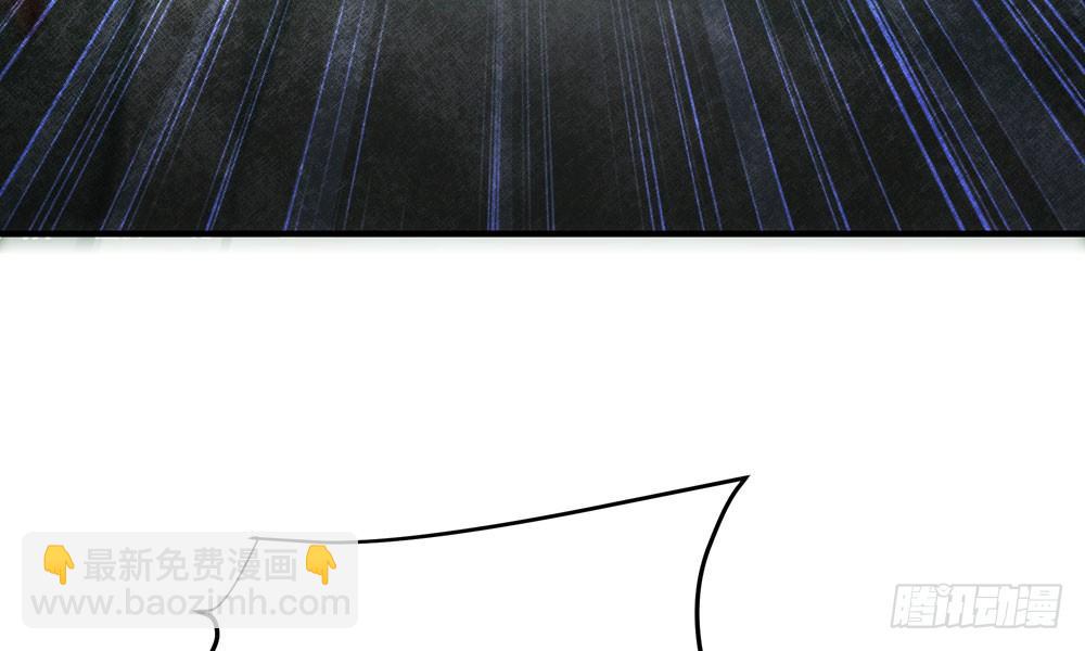 第三十四回 感染(1/2)-第37话