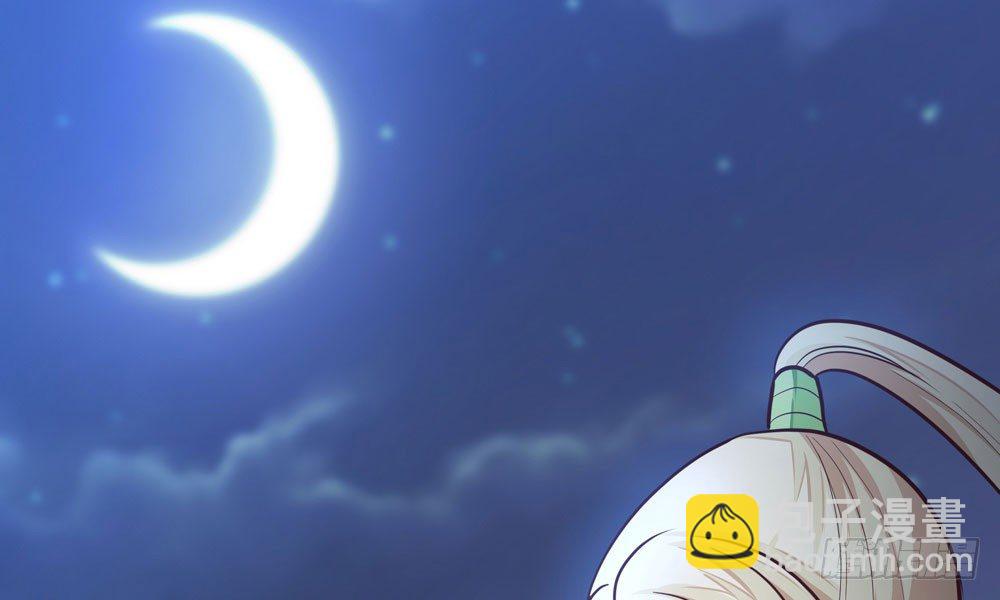 第三十四回 感染(1/2)-第37话