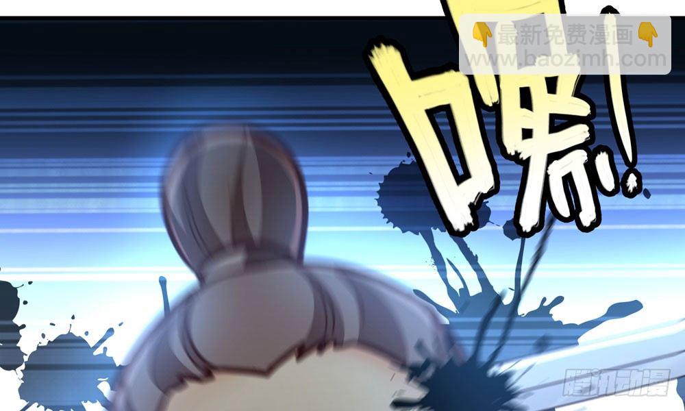 第三十四回 感染(1/2)-第37话