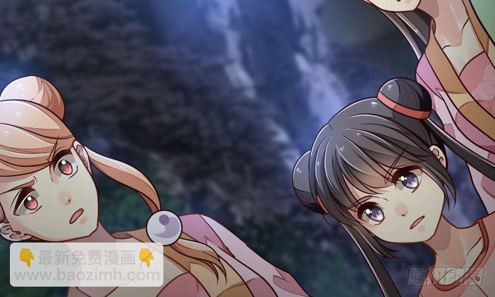 第三十四回 感染(1/2)-第37话