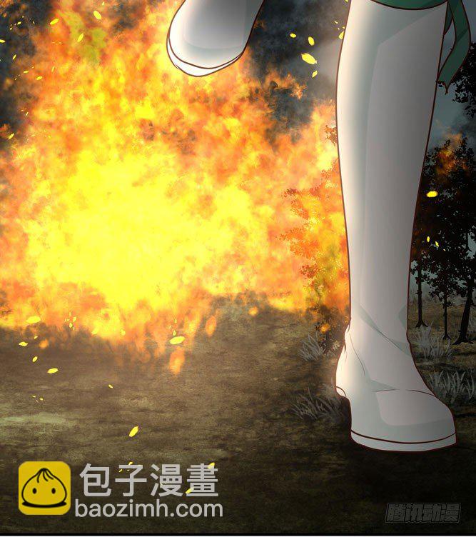 我家太子妃超兇的 - 第四回 什麼仇什麼怨(1/2) - 5