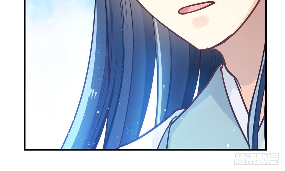 第三十八回 他来了(1/2)-第41话