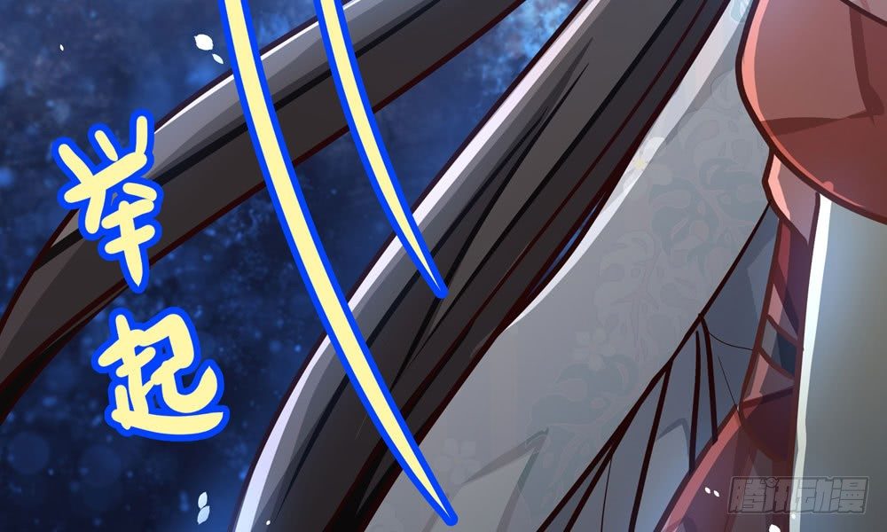 第三十八回 他来了(1/2)-第41话