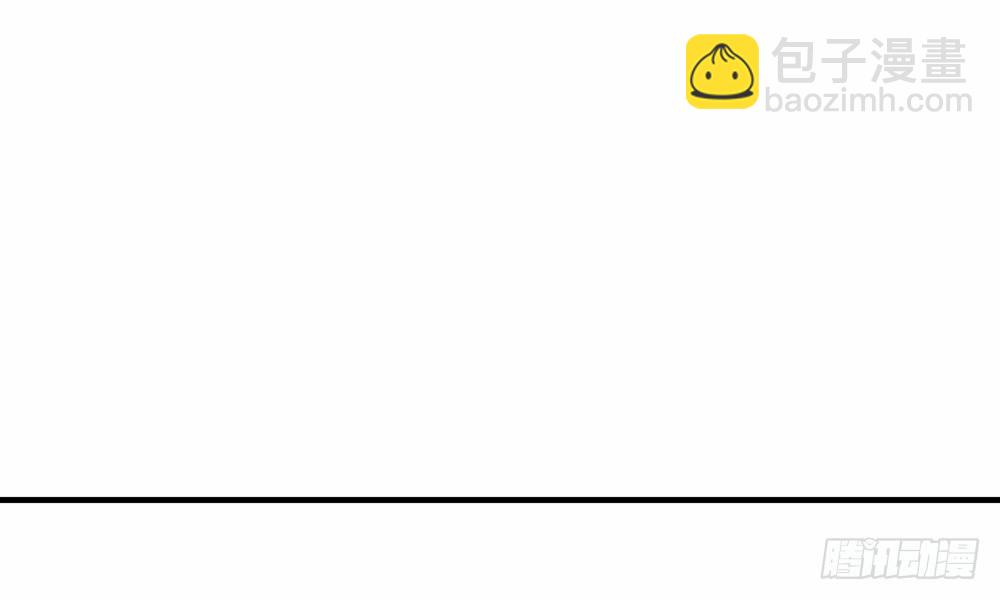 第三十八回 他来了(1/2)-第41话