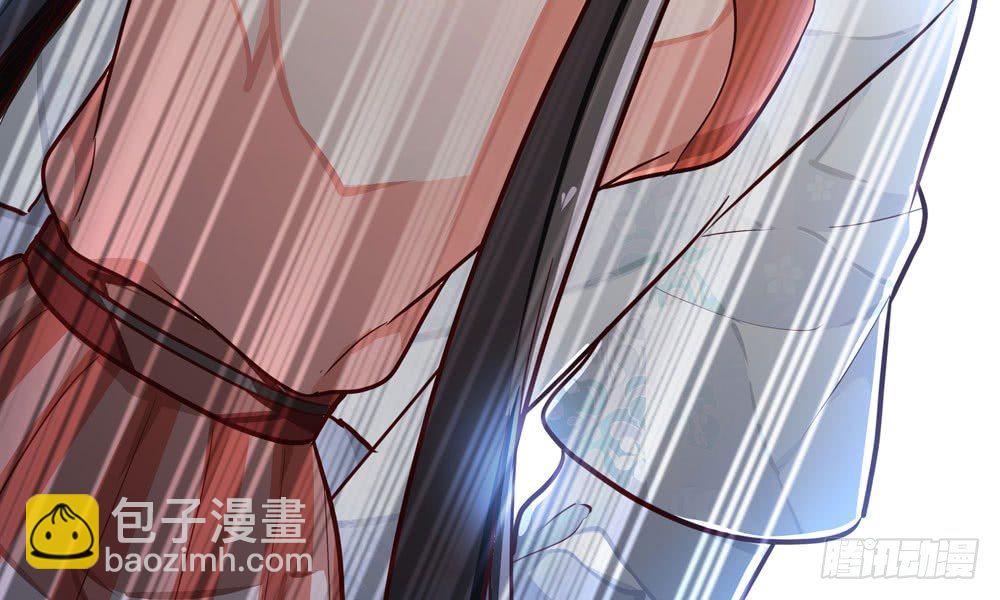 第三十八回 他来了(1/2)-第41话