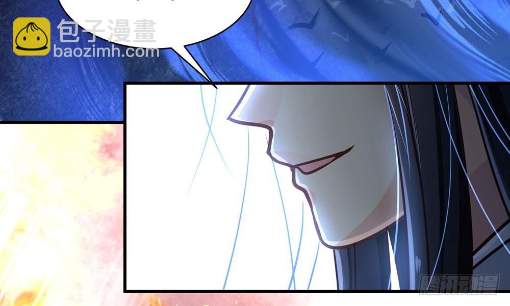 第三十八回 他来了(1/2)-第41话