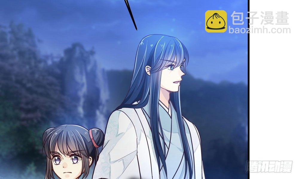 第四十回 不速之客(1/2)-第43话