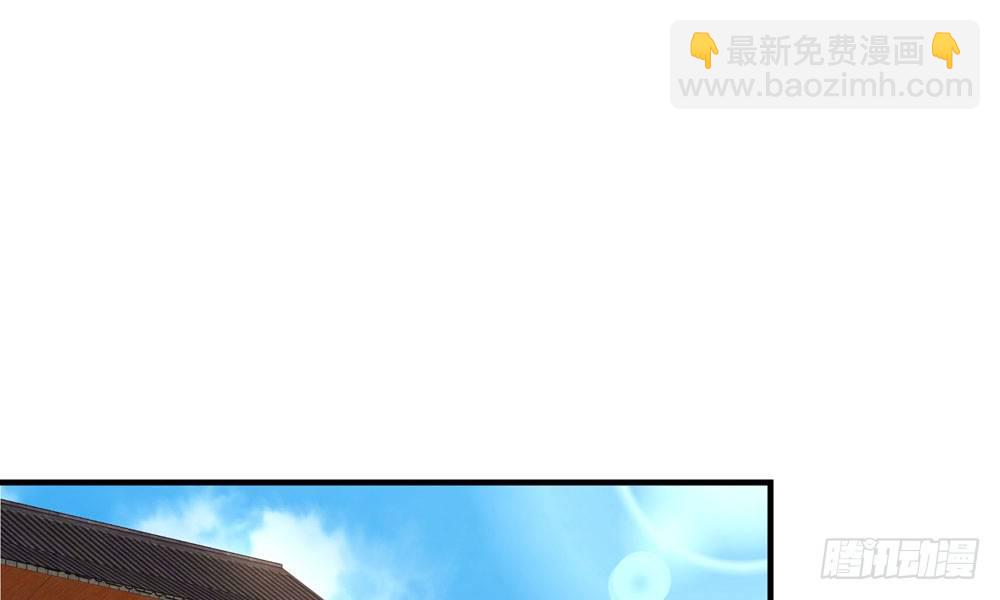 第四十回 不速之客(1/2)-第43话