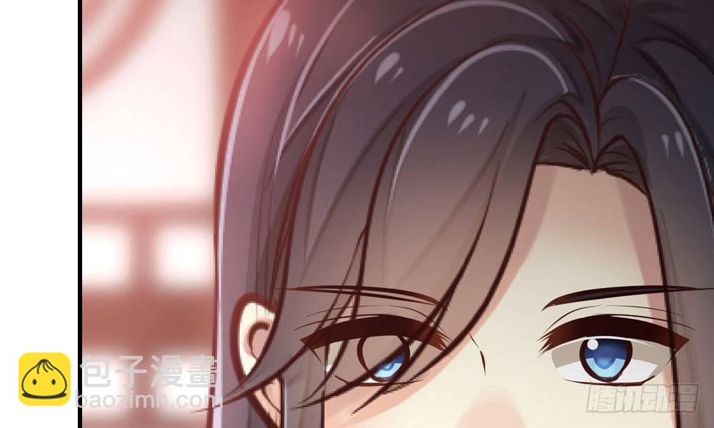 我家太子妃超兇的 - 第四十二回 我要她死(1/2) - 6
