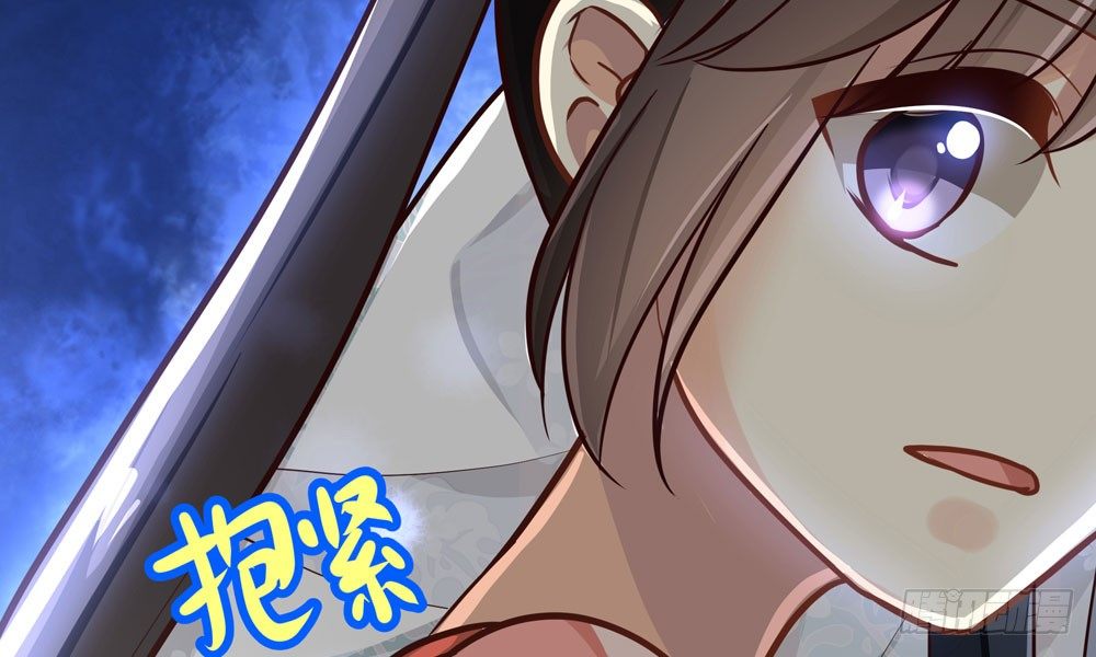 我家太子妃超兇的 - 第四十二回 我要她死(1/2) - 3