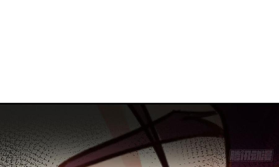 我家太子妃超兇的 - 第四十八回 別離（下）(1/3) - 1