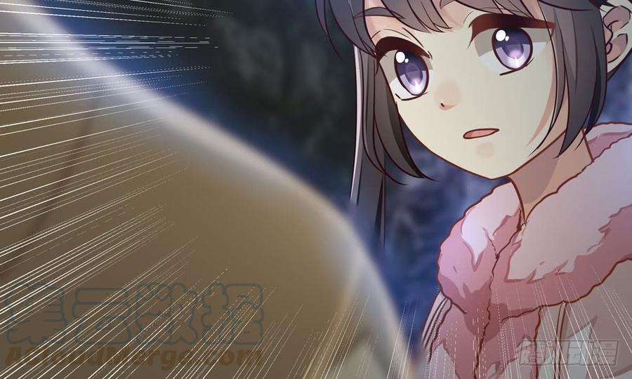 第五十回 大青(1/3)-第53话