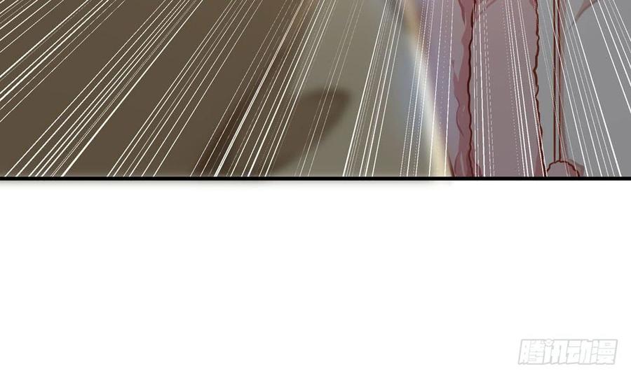 第五十回 大青(1/3)-第53话