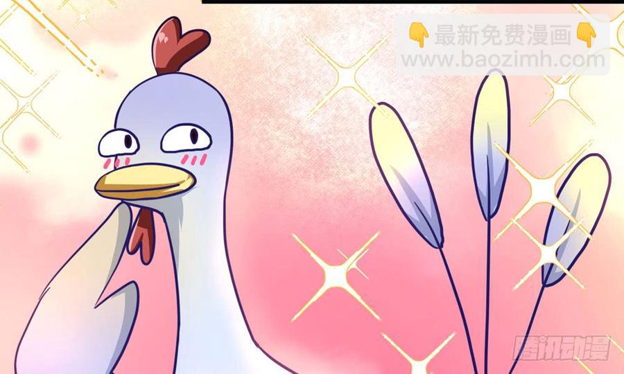 第五十回 大青(1/3)-第53话