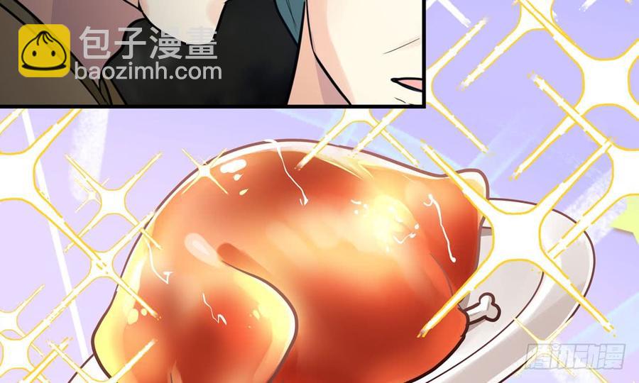 第五十回 大青(1/3)-第53话