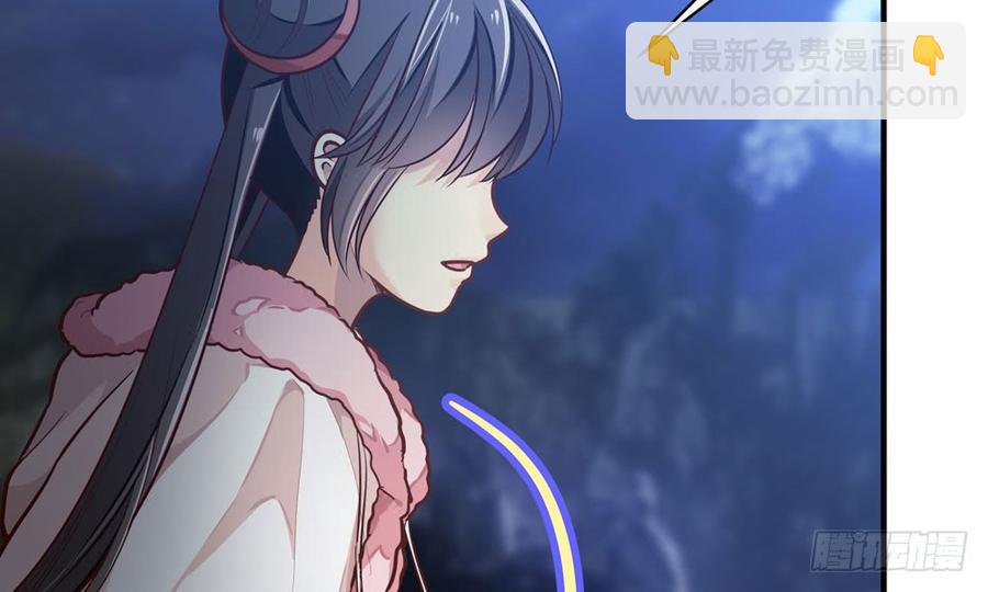 第五十回 大青(1/3)-第53话