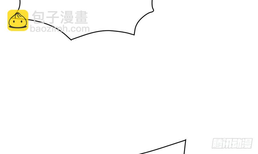 第五十回 大青(1/3)-第53话