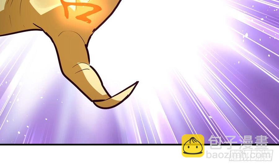 第五十回 大青(1/3)-第53话